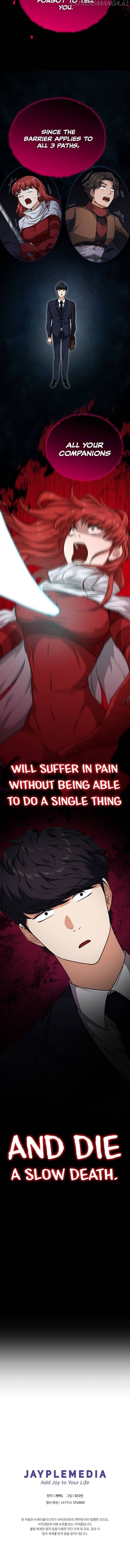My Dad Is Too Strong - chapter-86 - Page 16