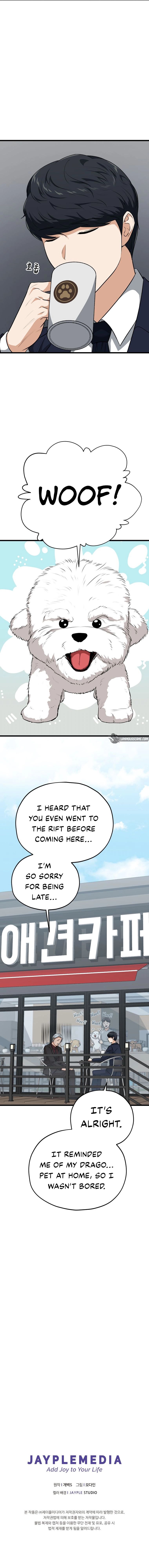 My Dad Is Too Strong - chapter-87 - Page 10