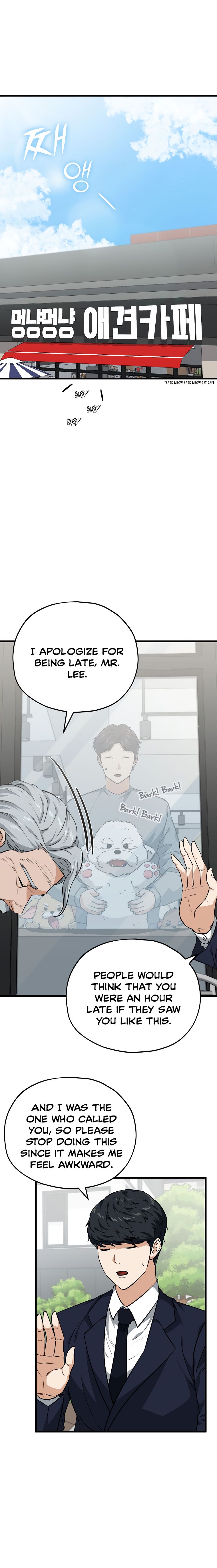 My Dad Is Too Strong - chapter-88 - Page 2