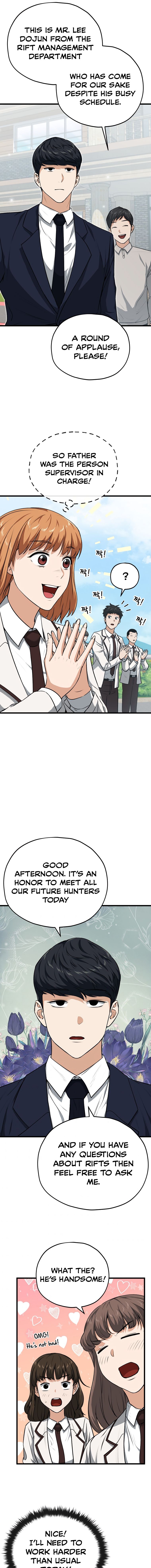 My Dad Is Too Strong - chapter-89 - Page 11