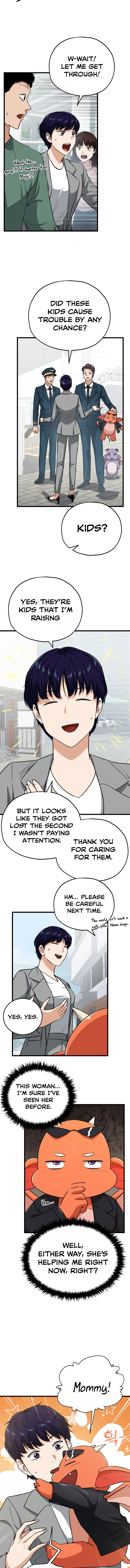 My Dad Is Too Strong - chapter-89 - Page 5