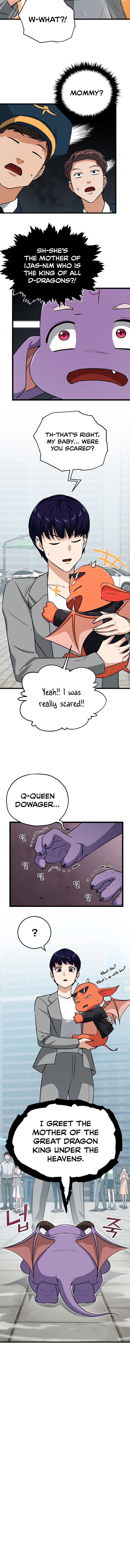 My Dad Is Too Strong - chapter-89 - Page 6