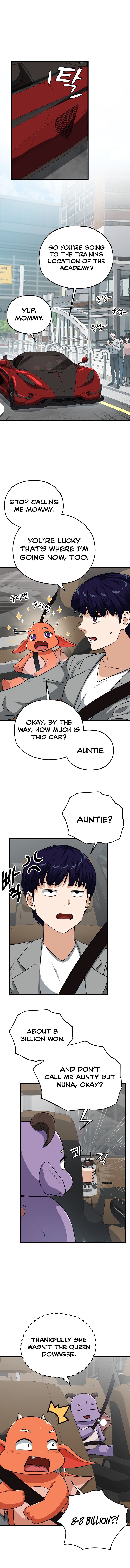 My Dad Is Too Strong - chapter-89 - Page 7