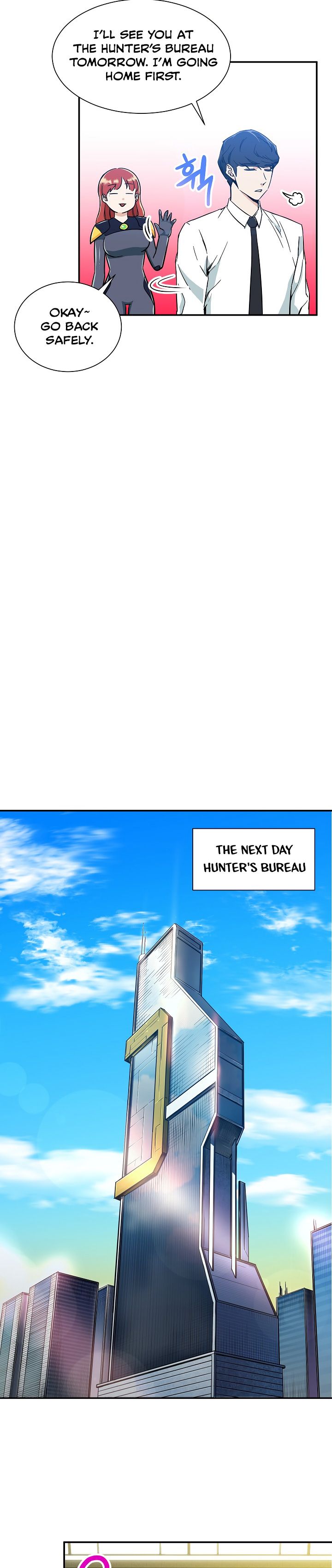 My Dad Is Too Strong - chapter-9 - Page 11