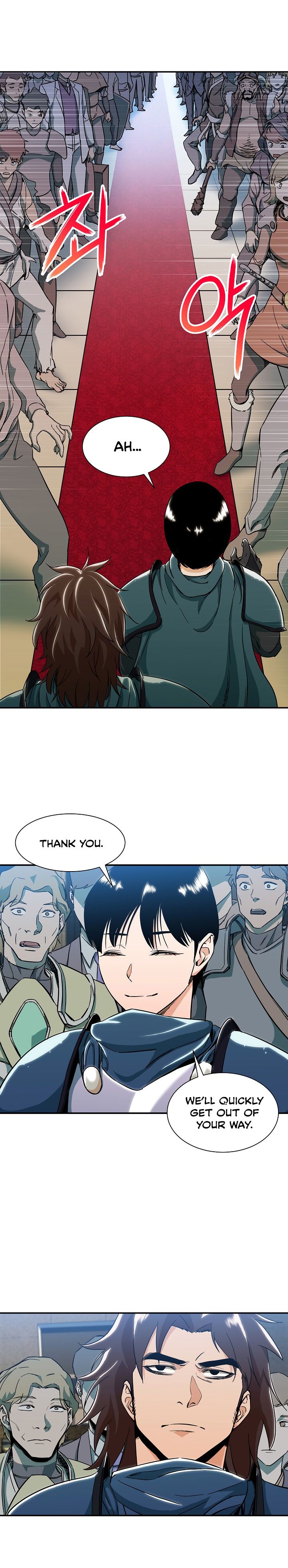 My Dad Is Too Strong - chapter-9 - Page 14