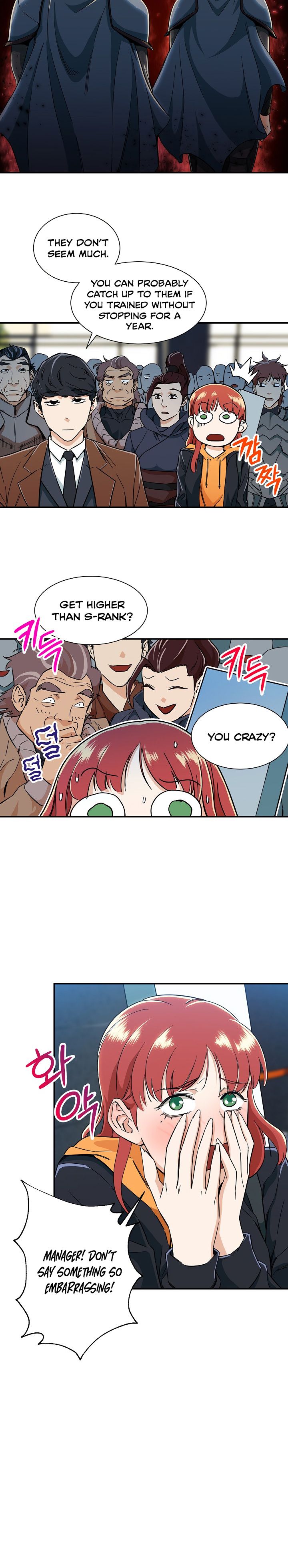 My Dad Is Too Strong - chapter-9 - Page 16