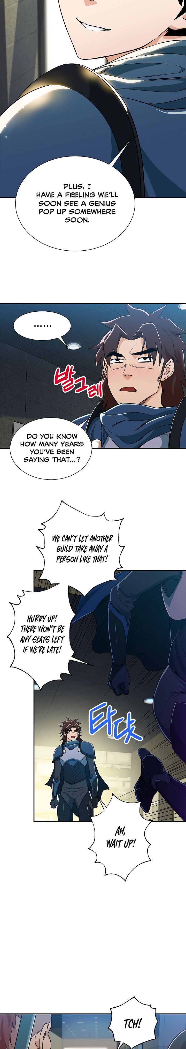 My Dad Is Too Strong - chapter-9 - Page 18
