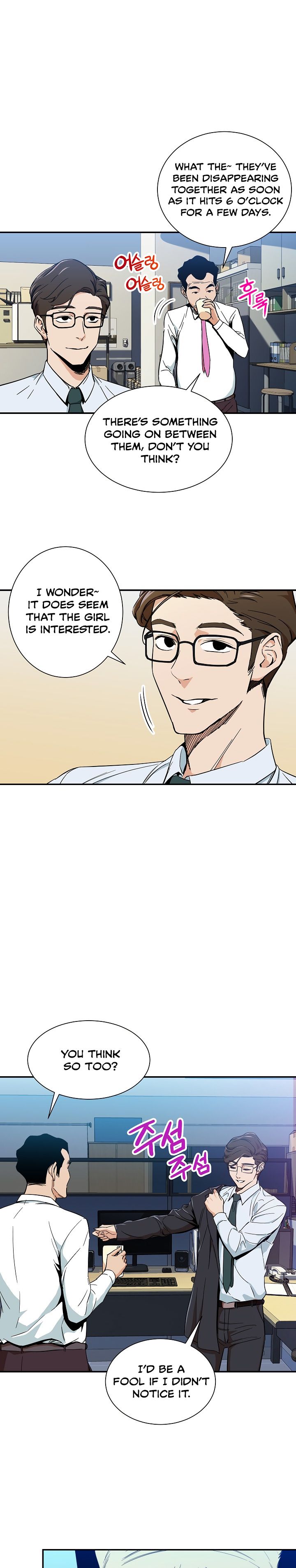 My Dad Is Too Strong - chapter-9 - Page 5