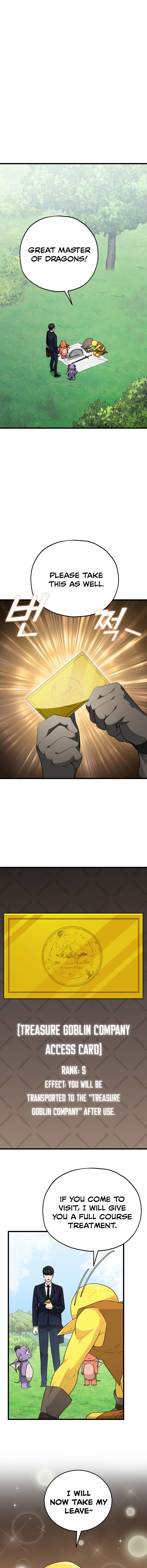 My Dad Is Too Strong - chapter-92 - Page 2