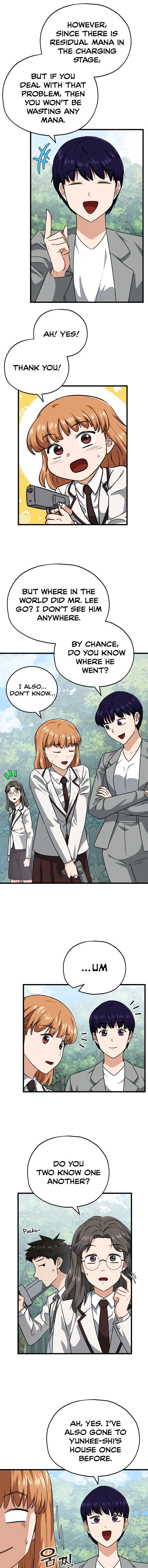 My Dad Is Too Strong - chapter-92 - Page 5