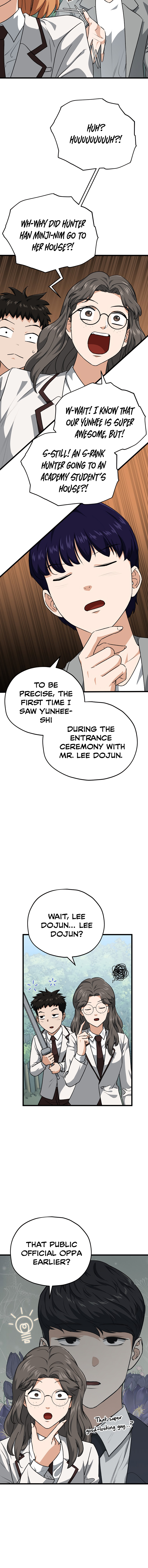 My Dad Is Too Strong - chapter-92 - Page 6