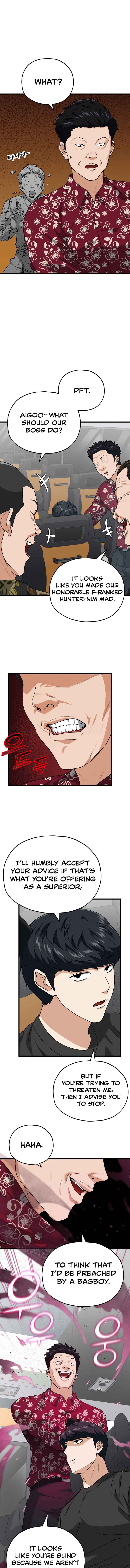 My Dad Is Too Strong - chapter-95 - Page 3