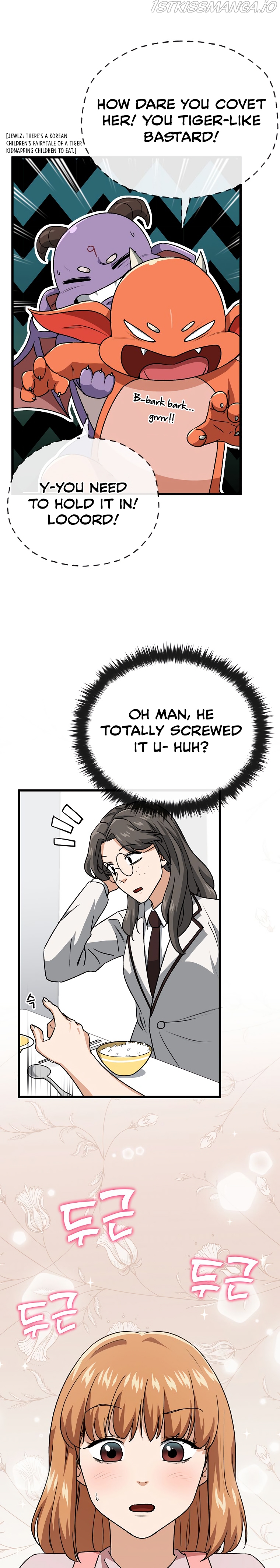 My Dad Is Too Strong - chapter-96 - Page 15