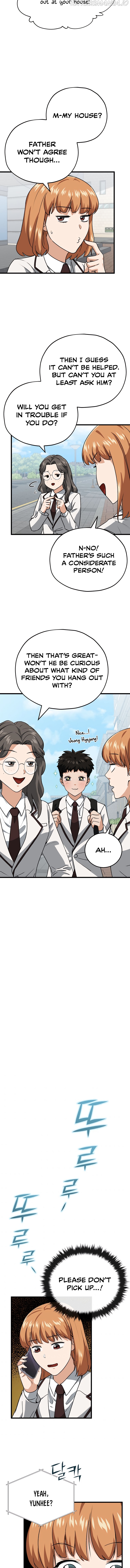 My Dad Is Too Strong - chapter-96 - Page 6
