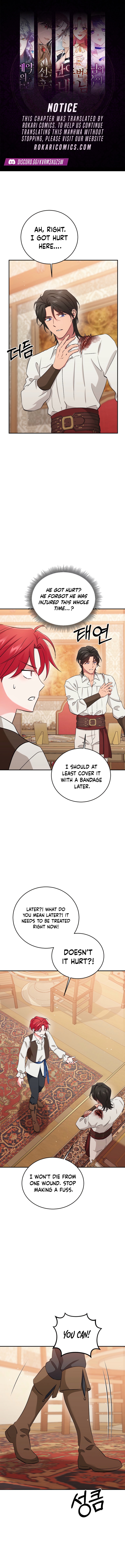 My Pirate Prince - chapter-10 - Page 1