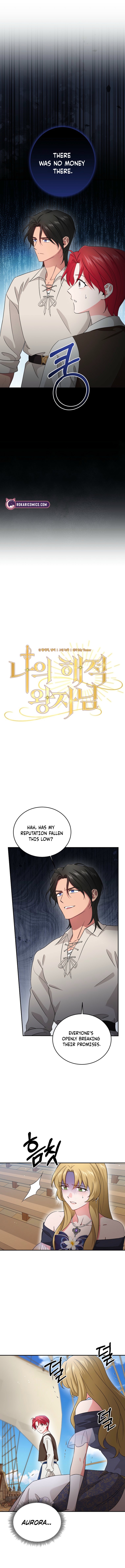 My Pirate Prince - chapter-13 - Page 5