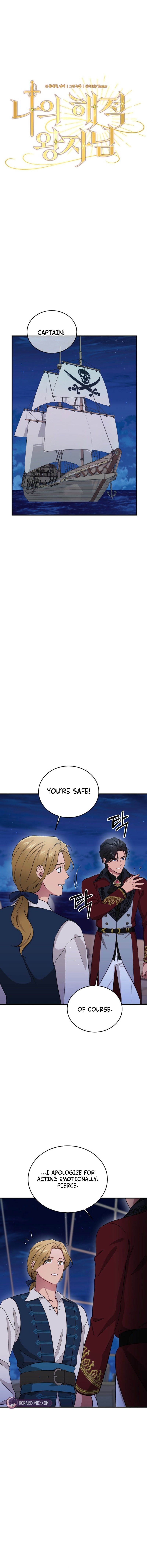 My Pirate Prince - chapter-17 - Page 7