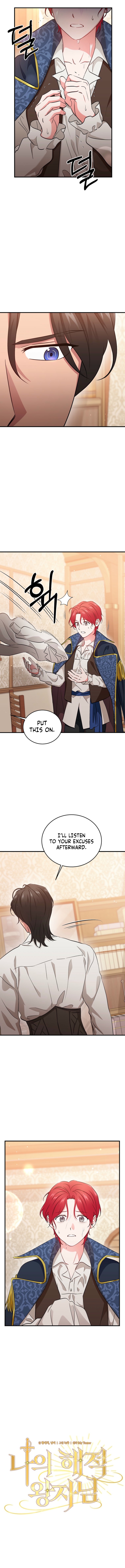 My Pirate Prince - chapter-19 - Page 3