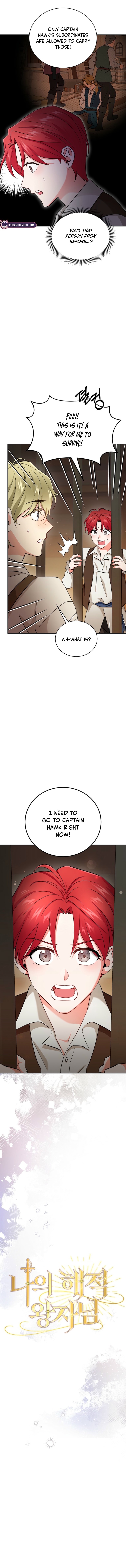 My Pirate Prince - chapter-6 - Page 4