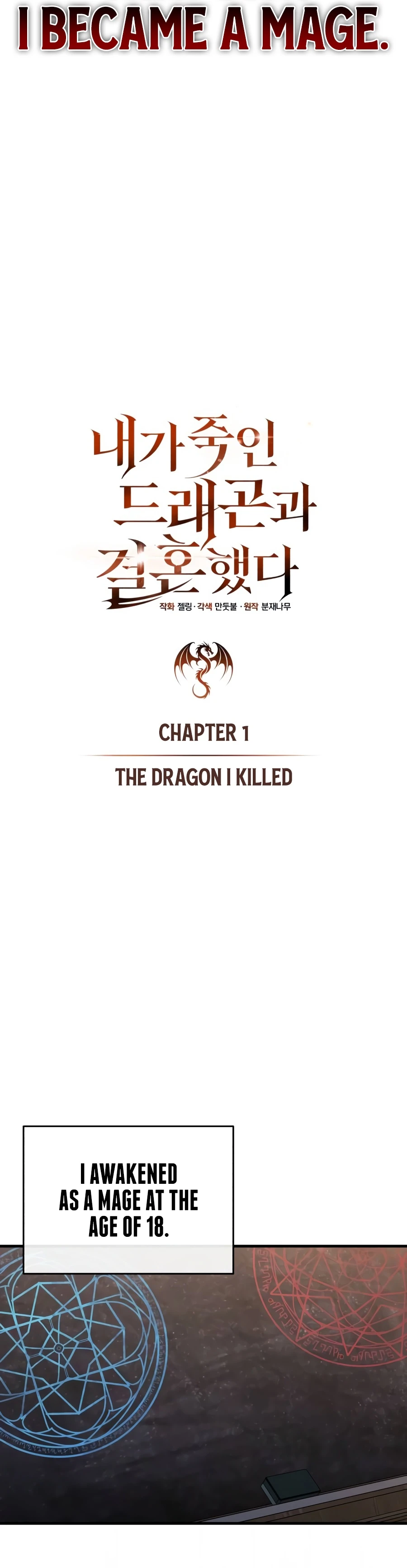 My Slain Dragon Bride - chapter-1 - Page 9