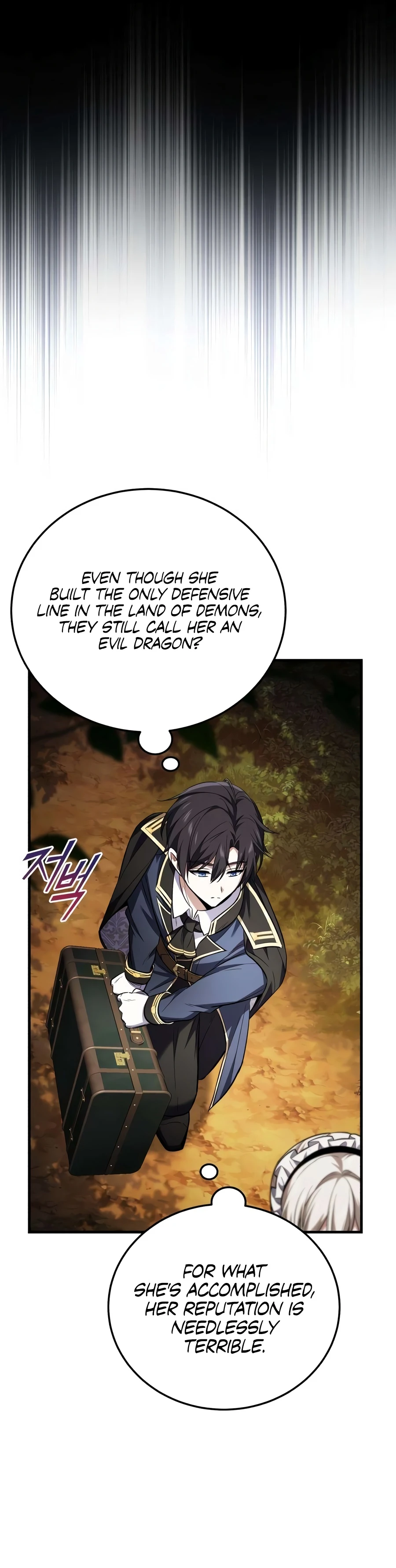 My Slain Dragon Bride - chapter-2 - Page 17