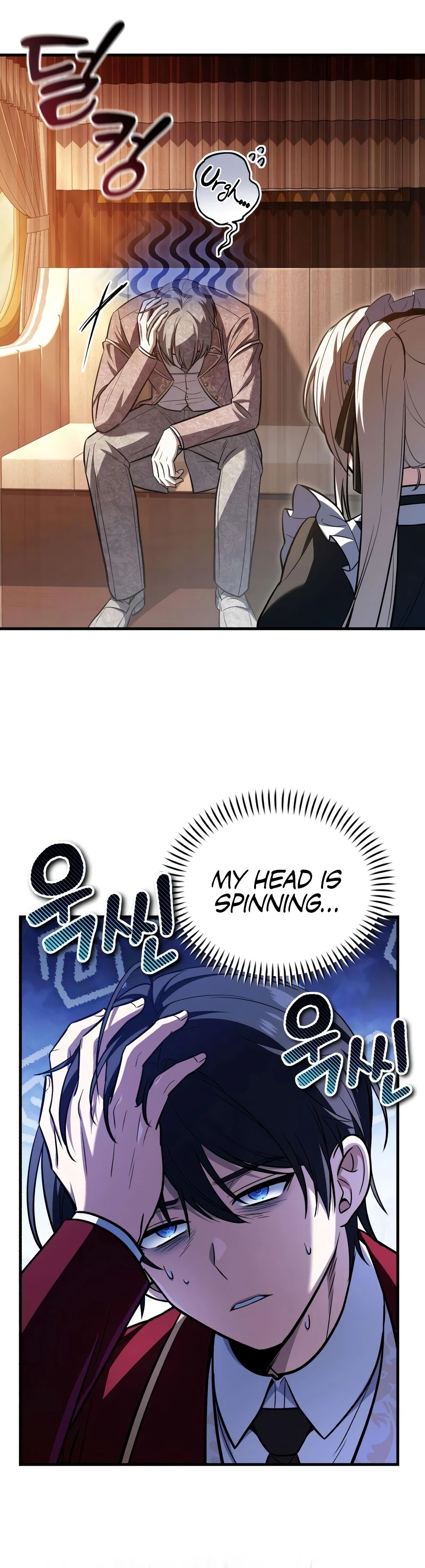 My Slain Dragon Bride - chapter-6 - Page 5