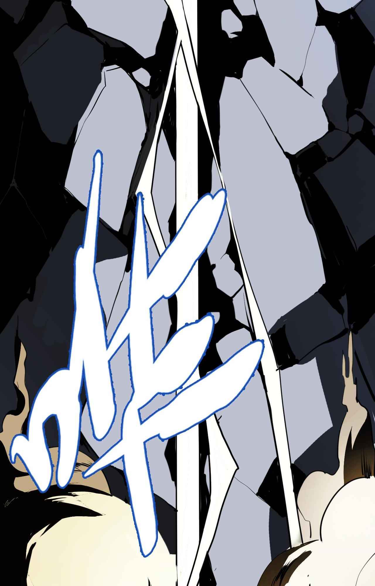 My Wife Is the Union Leader of Martial Arts Circles - chapter-7 - Page 22