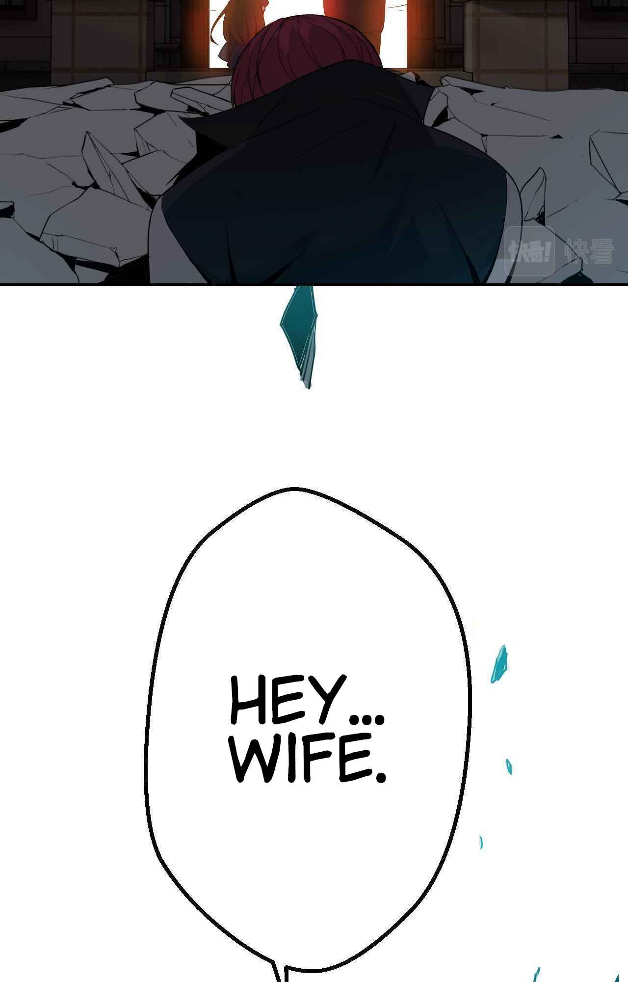 My Wife Is the Union Leader of Martial Arts Circles - chapter-7 - Page 31