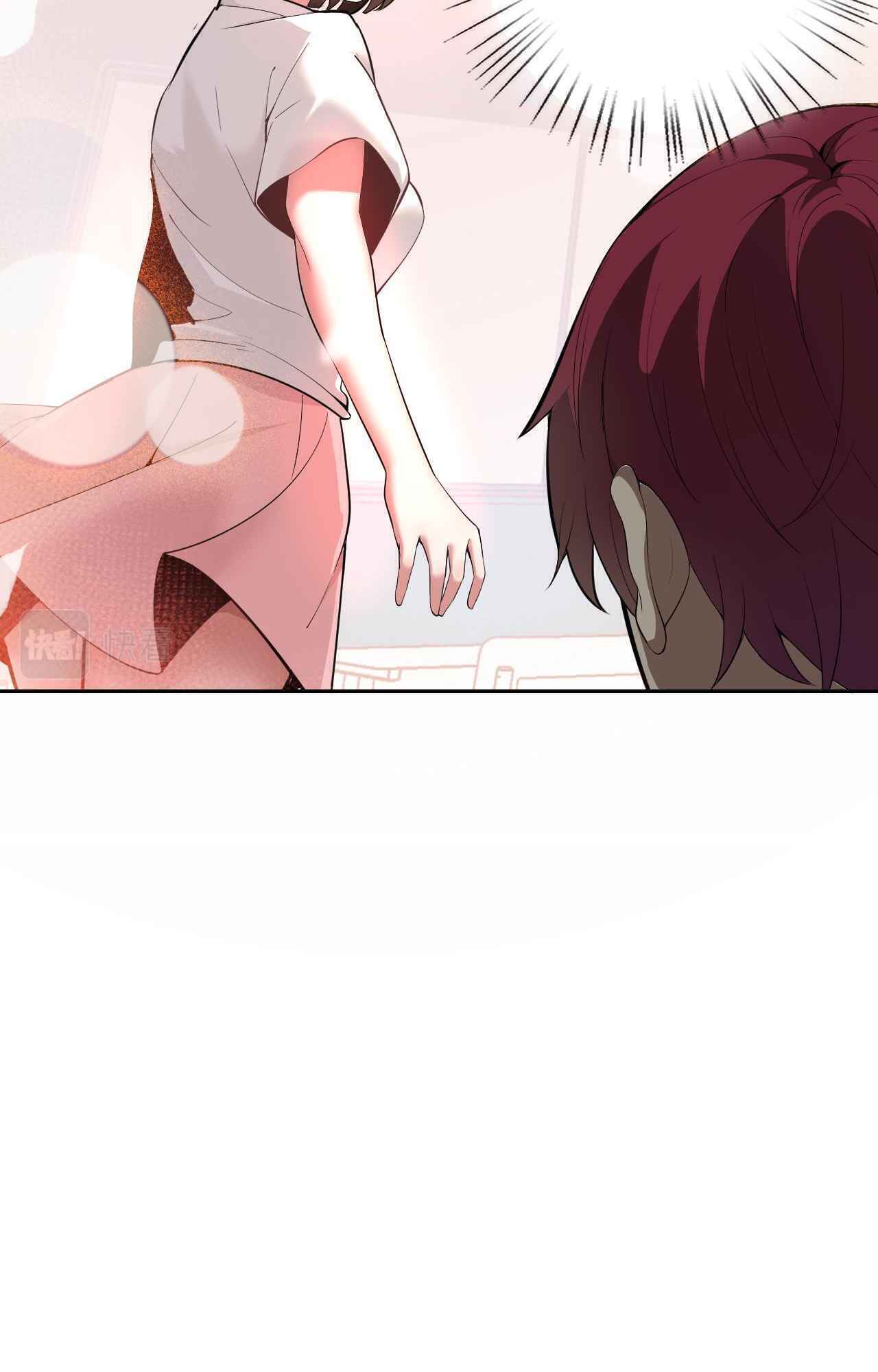 My Wife Is the Union Leader of Martial Arts Circles - chapter-7 - Page 46