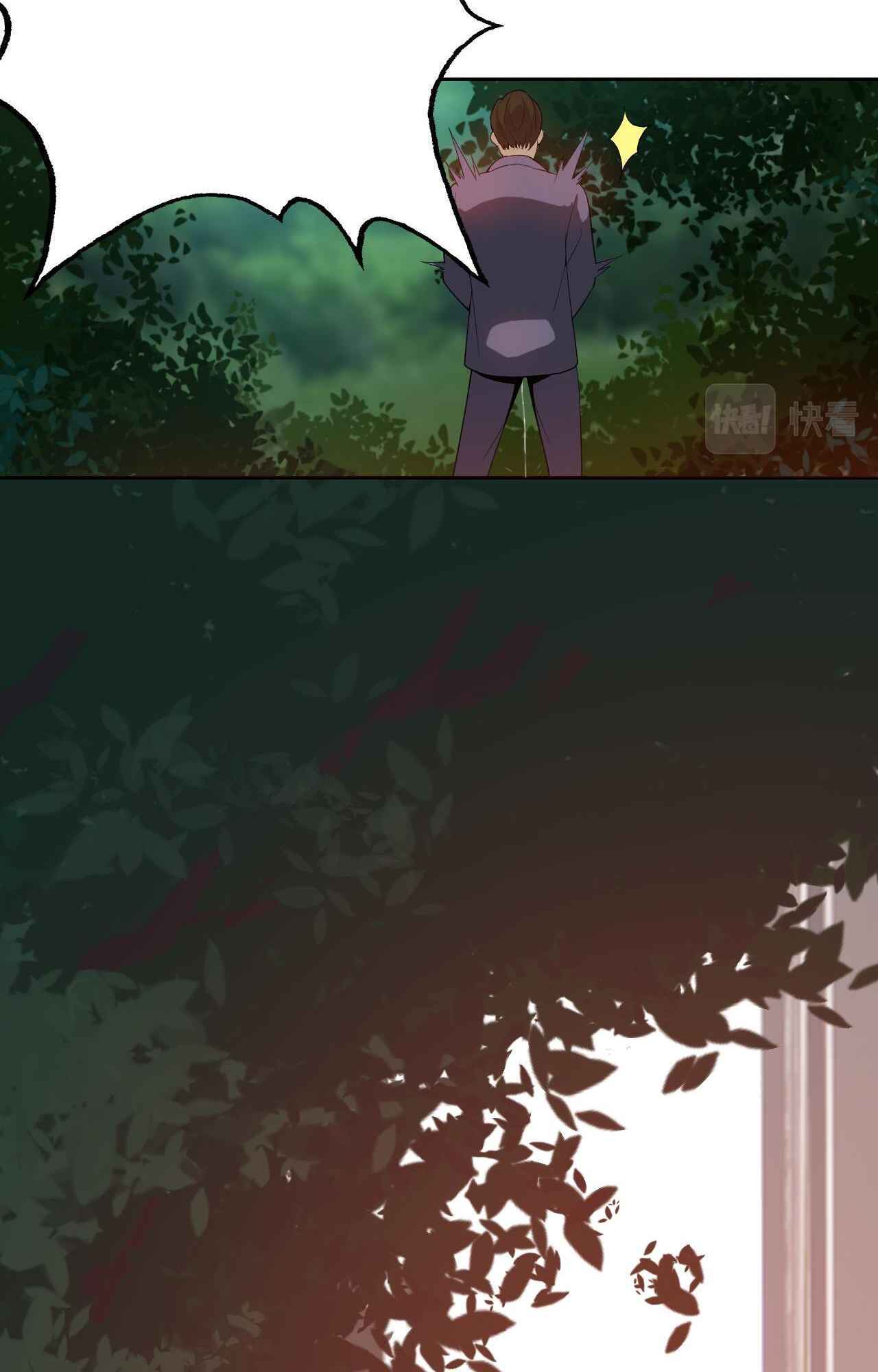 My Wife Is the Union Leader of Martial Arts Circles - chapter-7 - Page 53