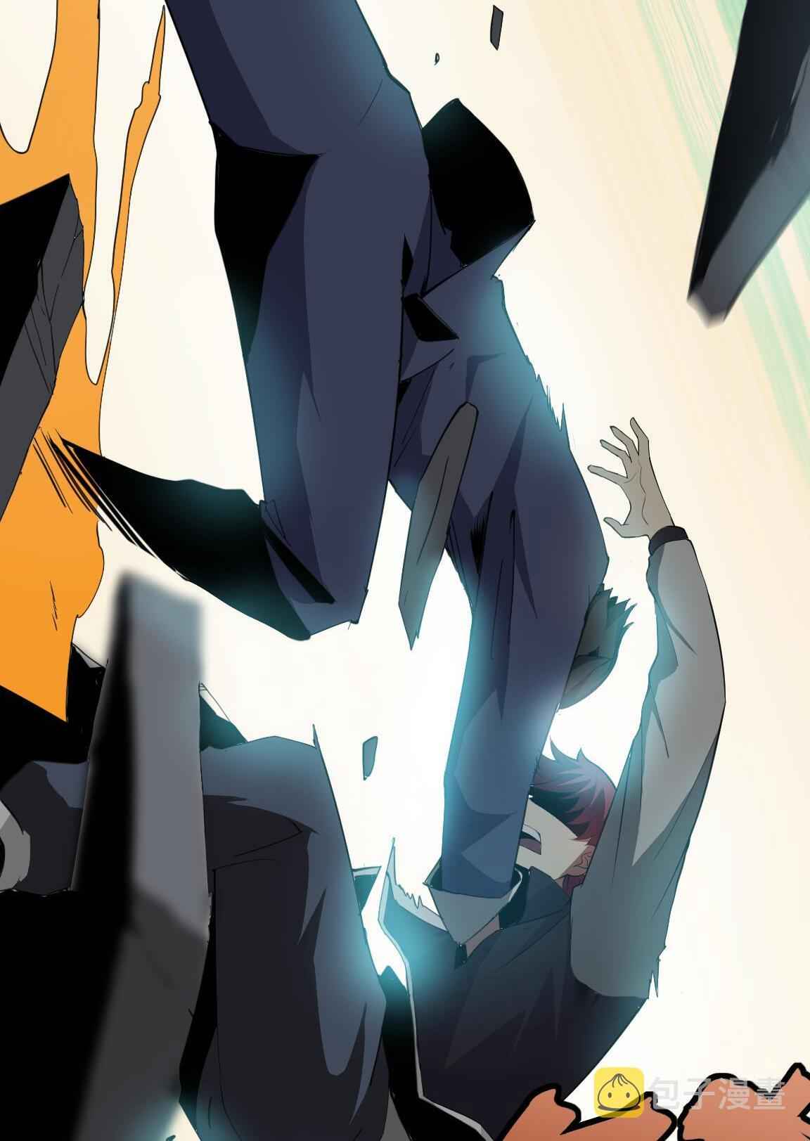My Wife Is the Union Leader of Martial Arts Circles - chapter-7 - Page 69