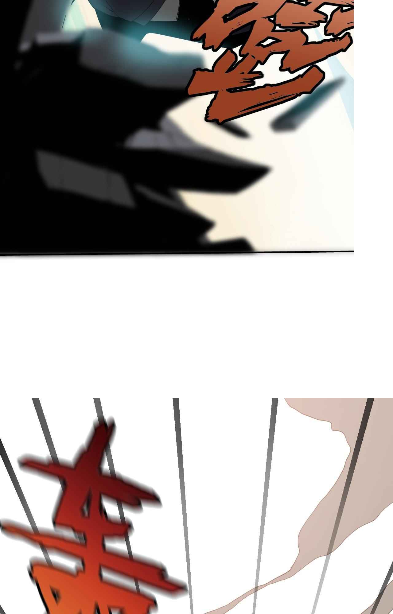 My Wife Is the Union Leader of Martial Arts Circles - chapter-7 - Page 70