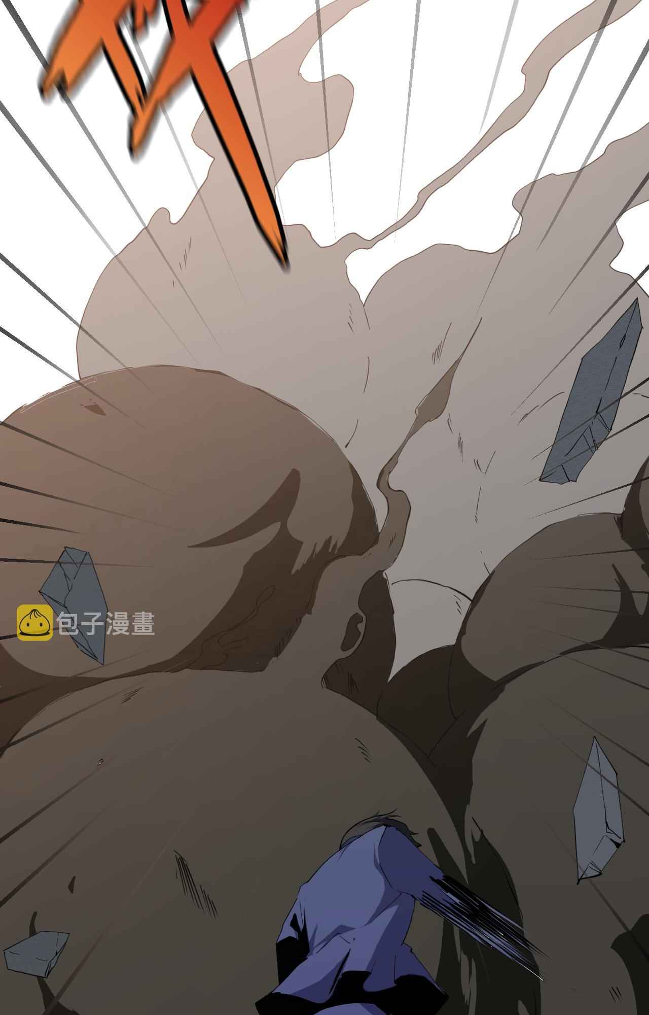 My Wife Is the Union Leader of Martial Arts Circles - chapter-7 - Page 71