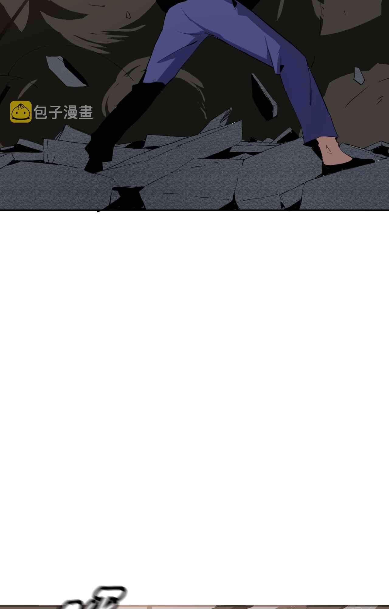 My Wife Is the Union Leader of Martial Arts Circles - chapter-7 - Page 72
