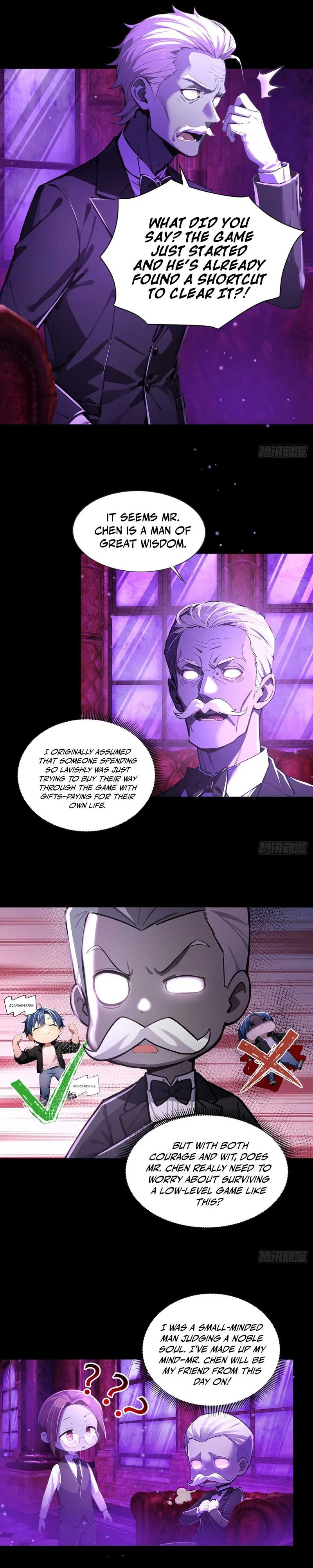 Mysterious Revival: Starting with a Trillion Ghost Coins - chapter-11 - Page 11