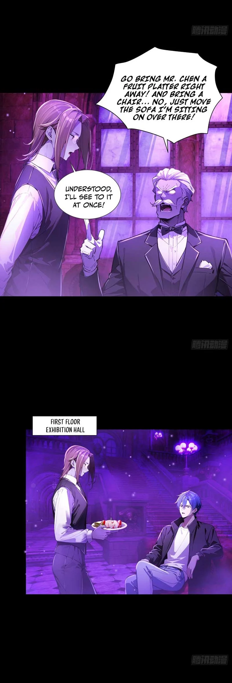 Mysterious Revival: Starting with a Trillion Ghost Coins - chapter-11 - Page 12