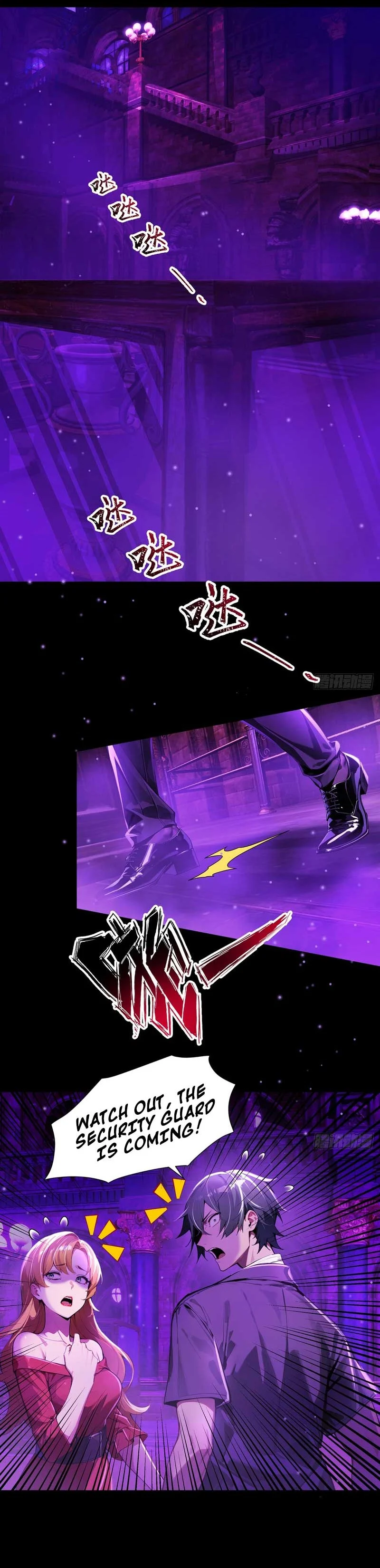 Mysterious Revival: Starting with a Trillion Ghost Coins - chapter-11 - Page 7