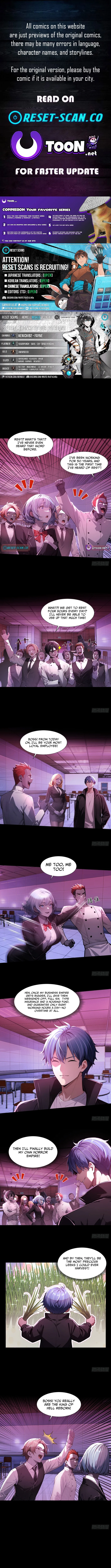 Mysterious Revival: Starting with a Trillion Ghost Coins - chapter-16 - Page 1