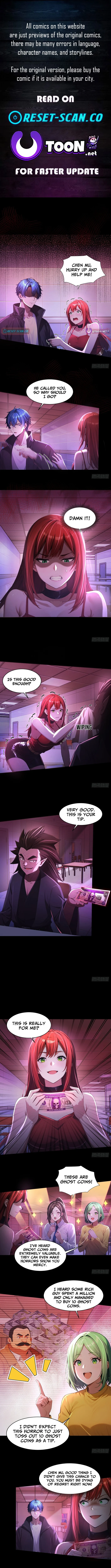 Mysterious Revival: Starting with a Trillion Ghost Coins - chapter-2 - Page 1