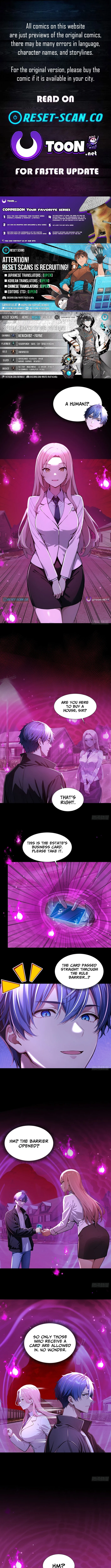 Mysterious Revival: Starting with a Trillion Ghost Coins - chapter-21 - Page 1