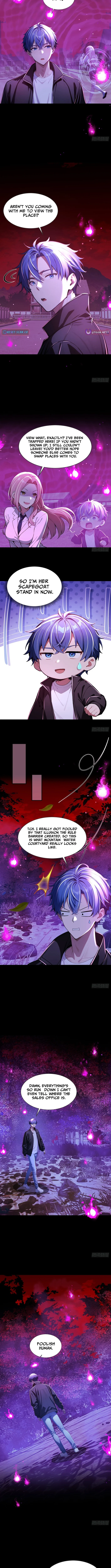 Mysterious Revival: Starting with a Trillion Ghost Coins - chapter-21 - Page 2
