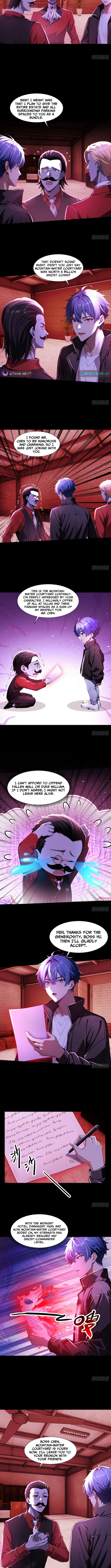 Mysterious Revival: Starting with a Trillion Ghost Coins - chapter-22 - Page 2