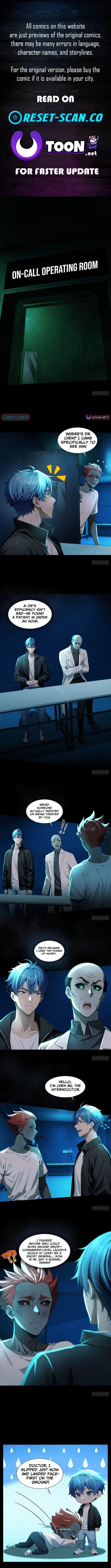 Mysterious Revival: Starting with a Trillion Ghost Coins - chapter-27 - Page 1