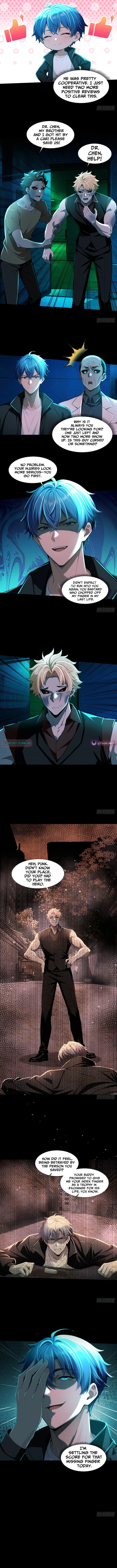 Mysterious Revival: Starting with a Trillion Ghost Coins - chapter-27 - Page 3