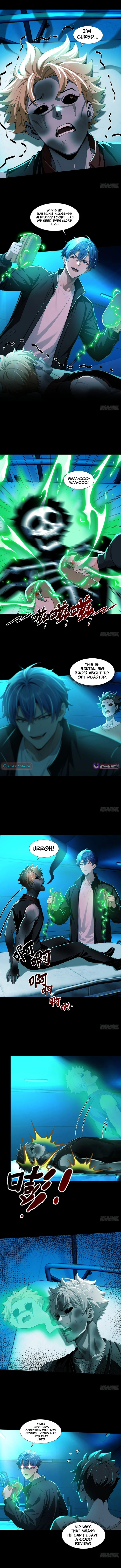 Mysterious Revival: Starting with a Trillion Ghost Coins - chapter-27 - Page 5