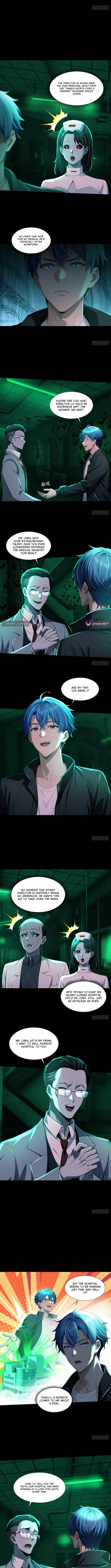 Mysterious Revival: Starting with a Trillion Ghost Coins - chapter-30 - Page 3