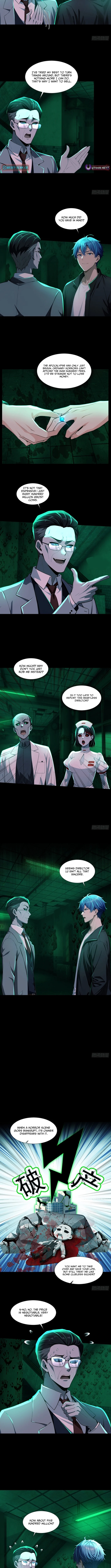 Mysterious Revival: Starting with a Trillion Ghost Coins - chapter-30 - Page 4