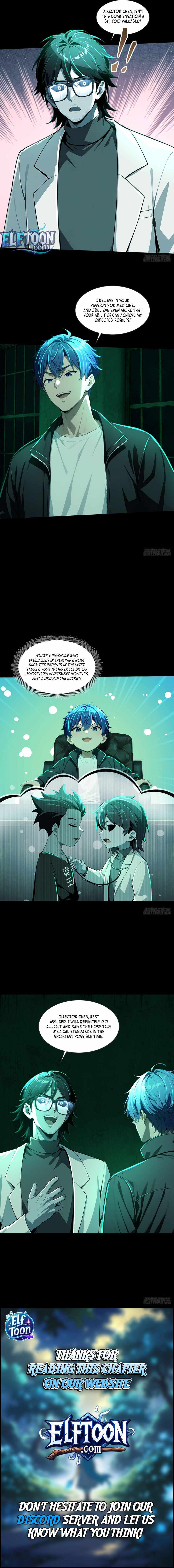 Mysterious Revival: Starting with a Trillion Ghost Coins - chapter-32 - Page 4