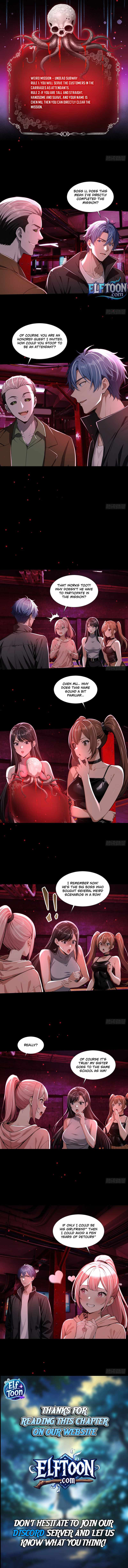 Mysterious Revival: Starting with a Trillion Ghost Coins - chapter-35 - Page 3