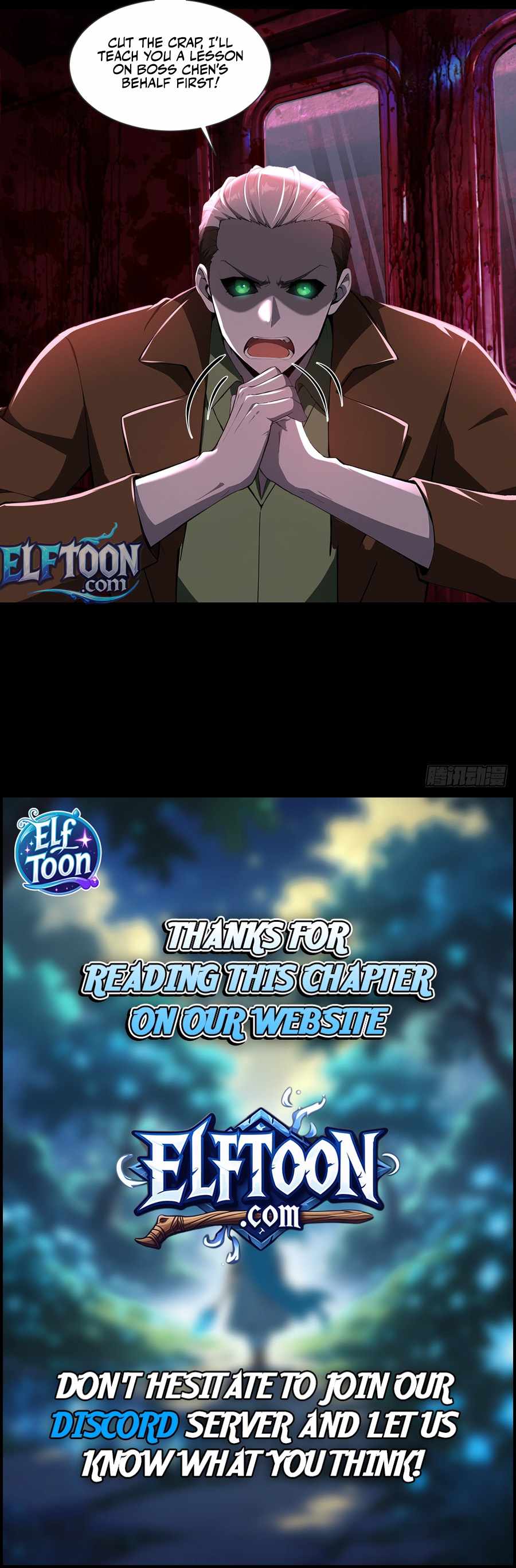 Mysterious Revival: Starting with a Trillion Ghost Coins - chapter-36 - Page 5